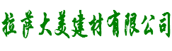 壽光市晨隆化工有限公司